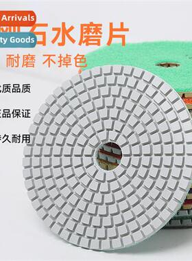 9pcs set 4 inch marble water abrasive pads set Diamd st abra