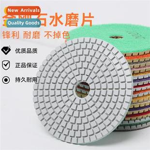 abrasive abra Diamd pads water marble inch set 9pcs