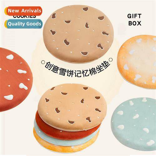 Cute creative snowcake memory foam cushi cookie plush toy cu