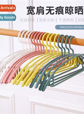 N-marking wide-shoulder coat rack home n-slip clos rack adul