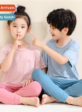 2023 spring and summer childrens bamboo texture short-sleeve