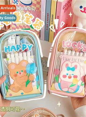 Girls heart cute pencil bag statiery box students large capa