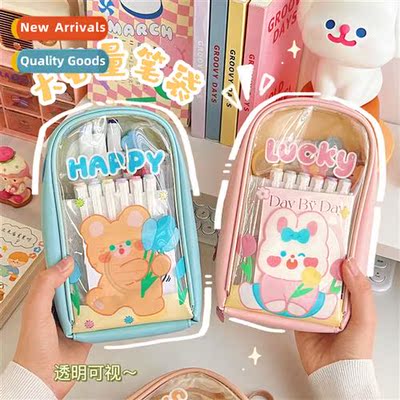 Girls heart cute pencil bag statiery box students large capa