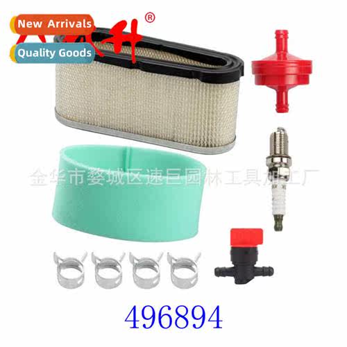Air Filter 适用496894 Air Filter 272403S with Fuel Filter