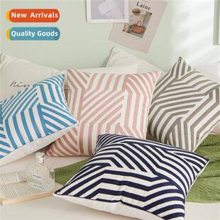 Modern simple household decorative cushis home fabric thicke