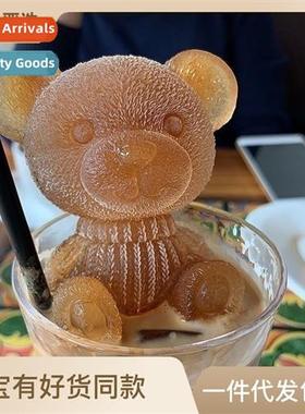 Bear Ice Cube Mould Household Ice Silice Ice Compartment Ice