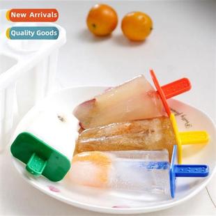 household homemade cream imports ice SANADA mold Japan diy