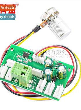 Computer case fan speed ctroller 8-way fan hub PWM high-powe