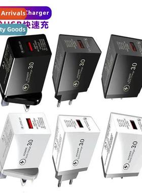 3A QC3.0 Single Port USB Cell Phe Fast Charger Brish Travel