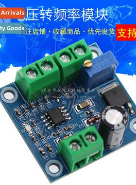 Voltage to Frequency Module 0-10V voltage cverted to 0-10KHz