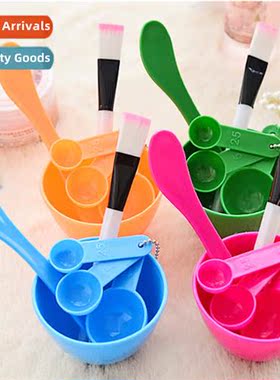 Mask Sting Beauty K Tools DIY Mask Bowl Mask W 6 in 1 Dual P