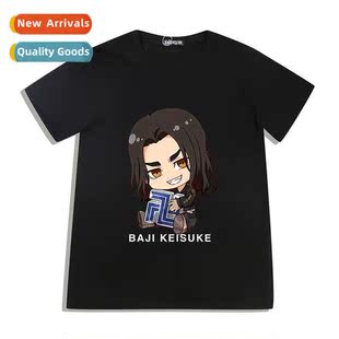 Revengers Kin Short Tokyo Avengers Sleeve Swastika