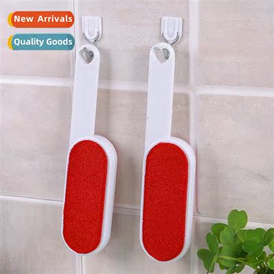 Double-sided static brush Clos tweed coat dusting brush lint