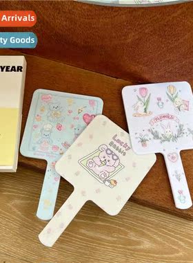 beige tulip rabb makeup mirror portable student makeup mirro