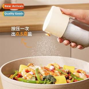 Seasing Bottle Luxury Salt Kchen Jar Light Ctrol