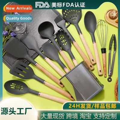 Silice spatula soup ladle 13- set nstick silice spatula gold