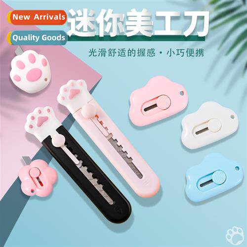 Creative carto art knife clouds portable box opener mini cou