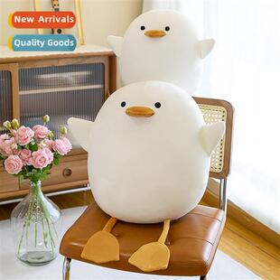 plush toy duck Whe bed doll girls sleepin duckling