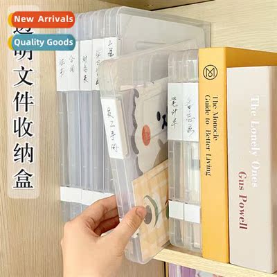 A4 file organizer transparent double buckle plastic file box