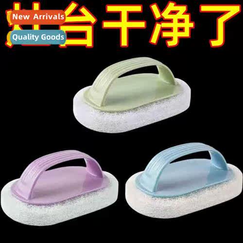 Kchen Bathroom Bajaj Tile Cleaning Brush Glass Sink Stain Re