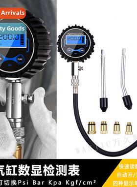 Automotive cylinder inspecti gauge cylinder digal pressure g