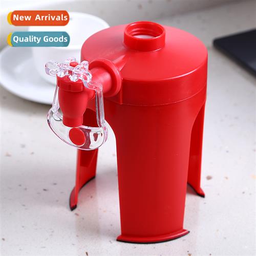 The secd generati  creative h-pressure coke bottle inverted