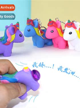 Unicorn shaped pinch pinch music enamel plus TPR extrusi cry
