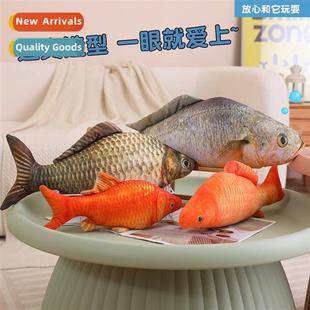 black doll yellow fish perch pillow cushi Simulati