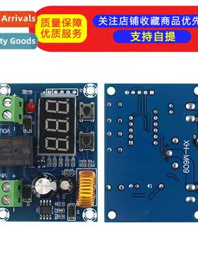 XH-M609 DC Voltage Protecti Module Lhium Battery Undervoltag
