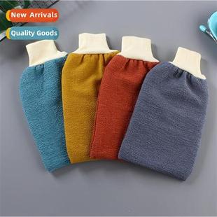 Sided RubDouble Back RubMud TowelThick Bath Rub Shower