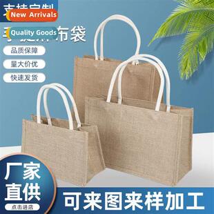 Blank Cott Rope Tote Sisal Bag Vintage Laminating Rough Sisa