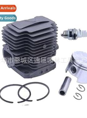 44mm Piston Kit 适用Th48 Kbh48A Ha048J, 11005-2123