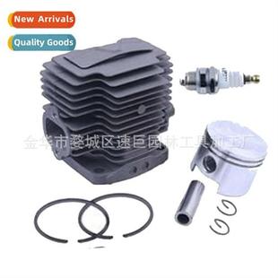 适用Th48 Kit Kbh48A Ha048J 2123 44mm 11005 Piston