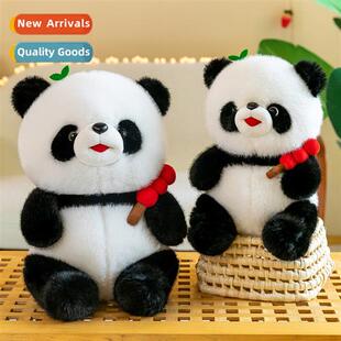 New sugarplum pa plush toy animal children girls gift cute d