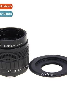 Fujian CCTV Lens 35mm F1.7 C-port TV & Movie Lens Large Aper