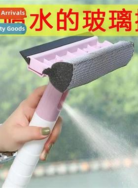 Glass wiping double-sided artifact special tools for cleanin