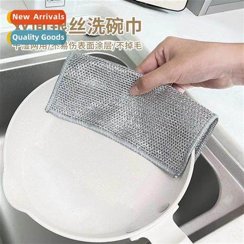 Double-sided silver wire dishcloth steel wire wipes instead