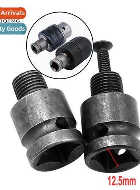 Electric Wrench Adaptor Drill Chuck Square Woodworking Cann