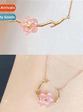 peach  peach blossom peach blossom plated 18K gold necklace