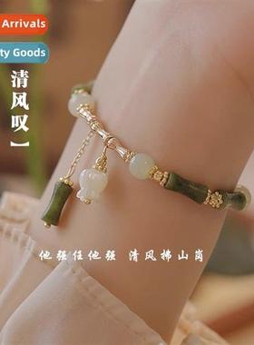 New Chinese natial style bamboo  field jade bracelet light l