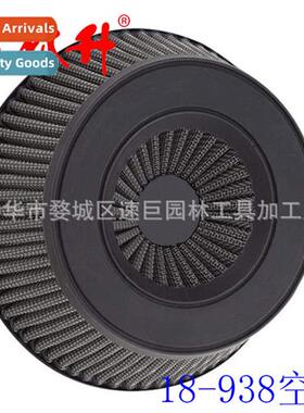 Motorcycle Parts Harley 18-938 Air Filter 26-2442 1011-2942