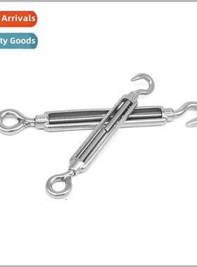 OO type OC type open body flower basket bolt tightener Pulle