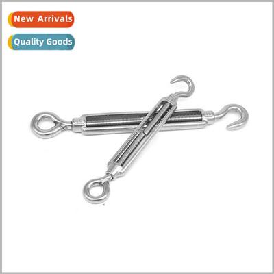 OO type OC type open body flower basket bolt tightener Pulle