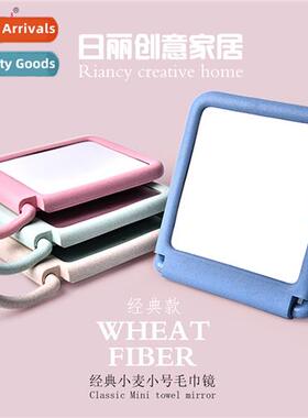 Small mirror hheld dormory desktop folding cosmetic mirror s