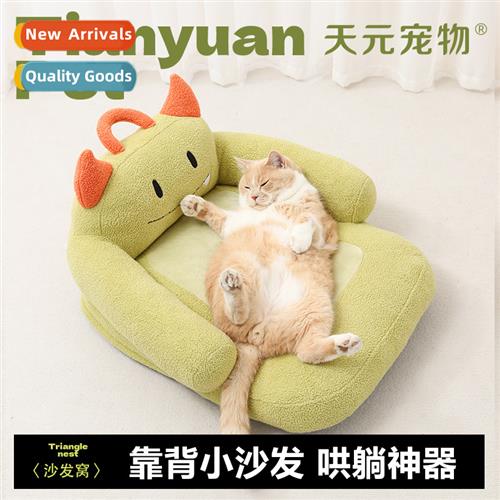2023 fall  winter new small mster sa nest thickened warm cat