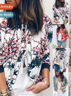 10 Colors 2020 Autumn  Winter Fashi Printed Round Neck Zippe