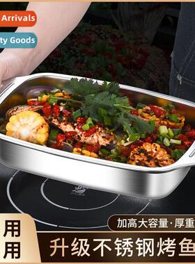 Stainless steel grilled fish plate lobster plate rectangular