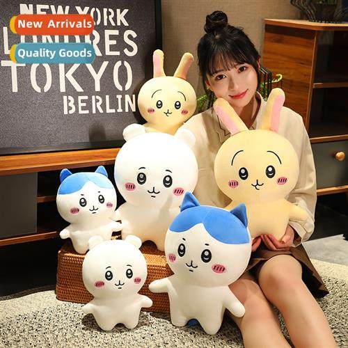 chiikawa dolls self-deprecating bear ursa chi ji ikawa plush