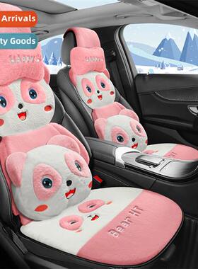 2022 new cstantine three-dimensial bear plush winter carto m