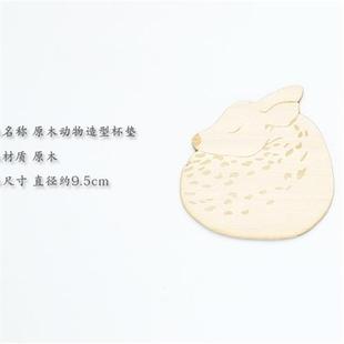 Teachers Day Gift Cute Carto Animal Series Wooden Placemat C